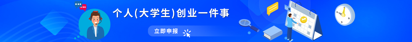 2025dxscy_banner_tong.jpg