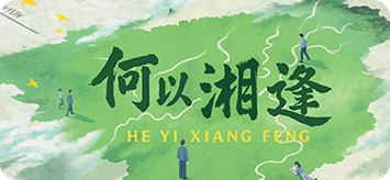 dfxj-hd4.png