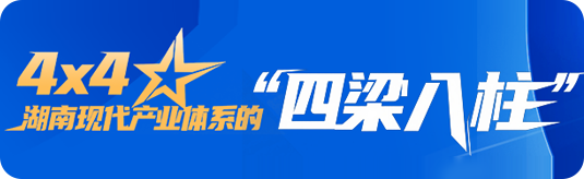 xxb-hd3.png