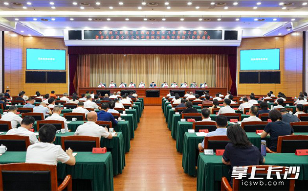 全市.jpg
