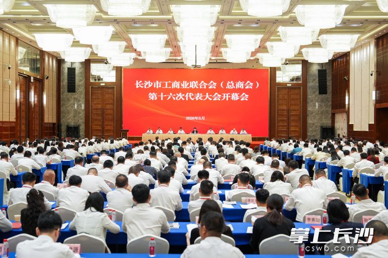 4d3cfea02e9fbc898340e8b5ea7f9712watermark16a1934816923a.jpg