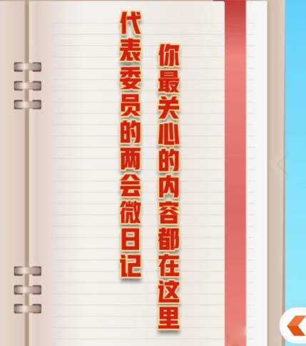 H5新建項目.jpg