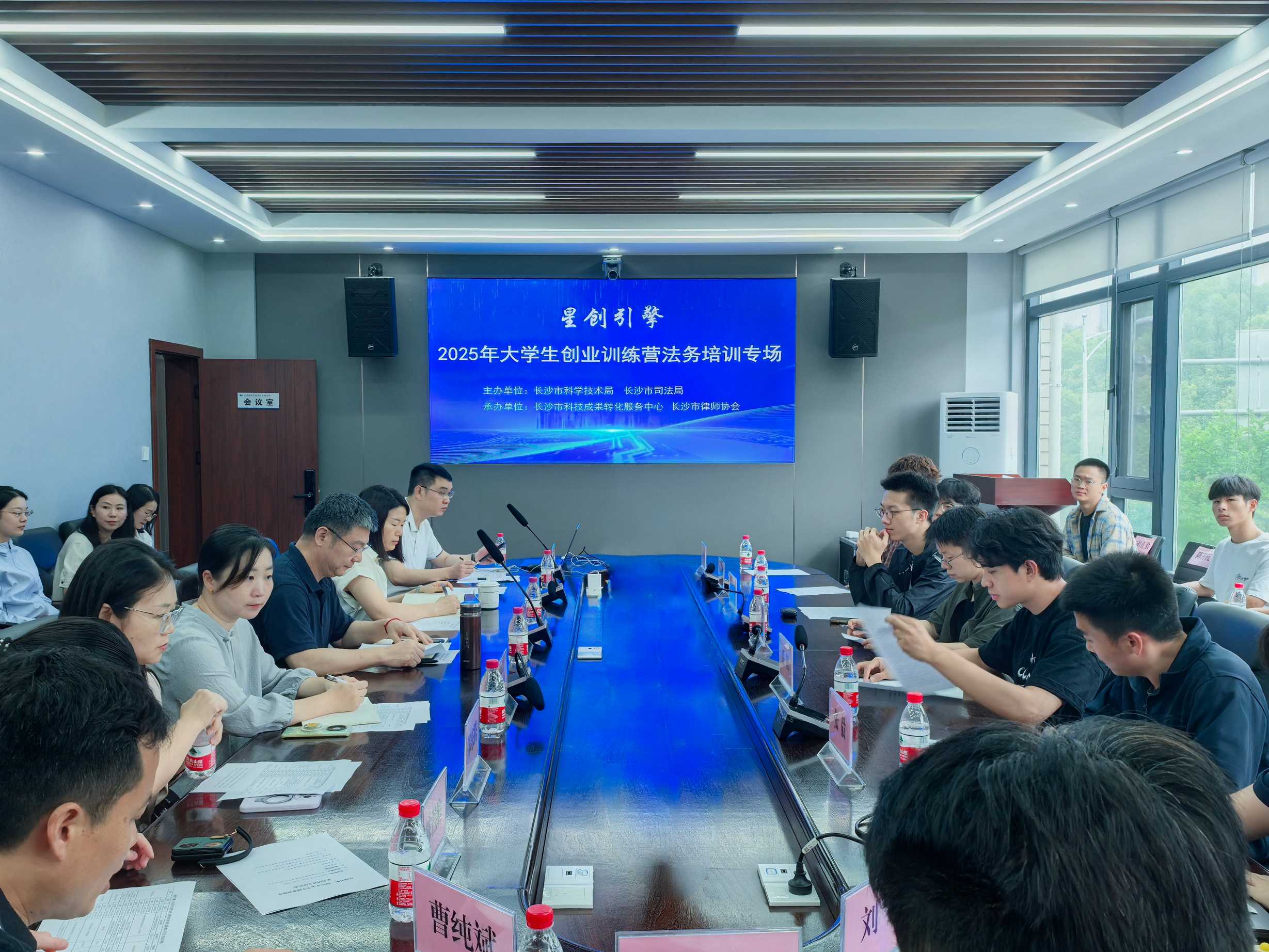 微信圖片_20250625163437.png