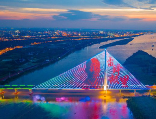 組圖｜“湘江之鉆”點(diǎn)亮長(zhǎng)沙一江兩岸